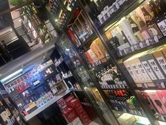 -酒廷1990-酒类新零售体验店(五角场店)
