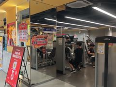 -超鹿运动(大唐世家店)