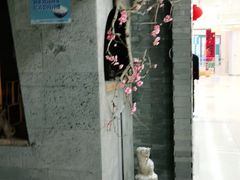 -呷哺呷哺 黄金牧场 (大港油田幸福广场店)