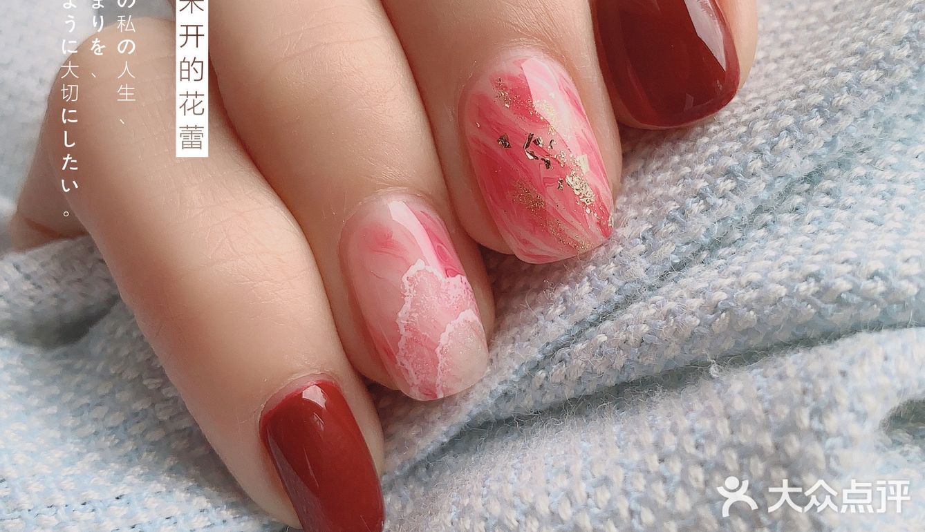 美甲里封着💅湖水中的落日红霞伴着金色夕阳的闪亮