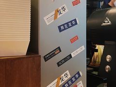 -Home Cafe(水榭春天店)