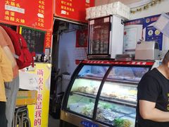 -海萍馄饨(湖北路店)