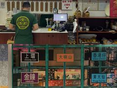 -广信牛奶甜品世家(台东店)