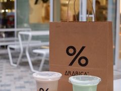-% Arabica阿拉比卡咖啡(前滩太古里店)
