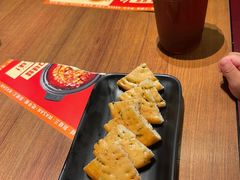 -蛙三泡椒牛蛙(万象城店)