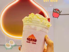 -伏小桃(茂业天地店)