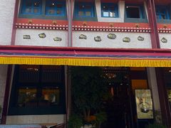 -敏珠拉姆藏餐·南京厨房(富春江东街店)