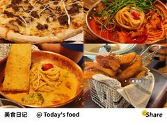 -I HOLIC艾豪丽披萨(KKone店)