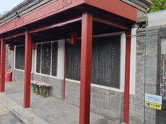 -李叔同故居纪念馆
