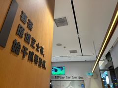 -喜茶(珠海华发商都店)