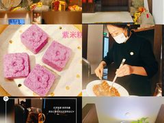 -半勺·新徽菜(银泰城店)