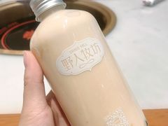 -野人先生现做冰淇淋(北京顺义祥云小镇店)