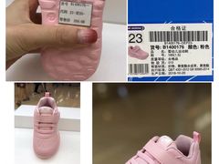 -DR·KONG江博士健康鞋(广州凯德店)