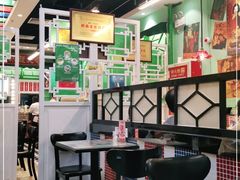 大堂-九龙冰室(动漫星城店)