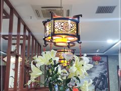 -渔公馆·川菜馆·家宴·生日宴(大地中央广场店)