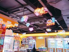 -小象猛犸(炫地购物中心店)