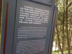 -延安杨家岭革命旧址