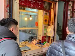 -同记鸡粥粉面店