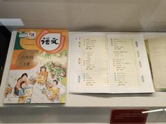 -狼牙山风景区