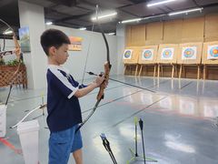 -蓝天射箭馆·专业射箭运动(诚丰广场店)