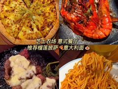 -鹏欣水游城