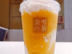 -奈雪的茶(中海环宇荟店)