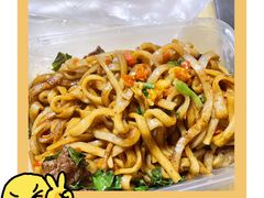 -潮汕牛肉粿条汤·莲藕汤(绿景佐阾新邑购物中心店)