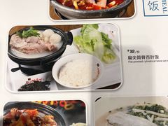 菜单-哇蛙牛功夫面渝都料理(龙阳广场店)