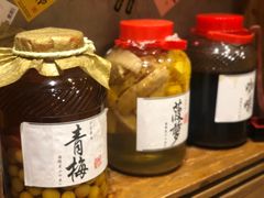 -伊藤ITO(侨福芳草地购物中心店)