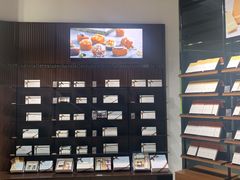 -Laderach 莱德拉(上海环贸iapm店)