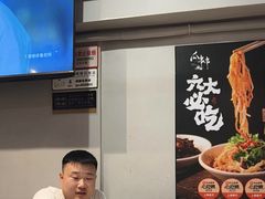 -成都瓜串串(华强北店)