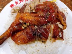 -陈光记烧腊店(罗保博士街店)
