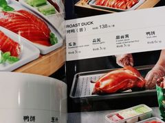-紫光园(吕家营店)