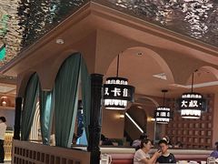 -清真·卡德尔大叔新疆主题餐厅(龙汇路店)