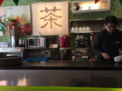 -仙踪林(北展店)