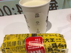 -永和大王(广渠店)