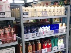 -嗨特购HitGoo(朝阳合生汇店2店)