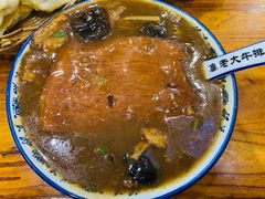 优质胡辣汤-清真高老大牛排胡辣汤(嵩山路总店)