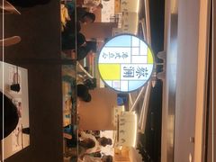 -蔡澜点心·粤菜(西单大悦城店)