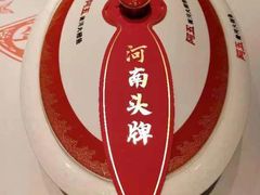 -阿五黄河大鲤鱼(英协路店)