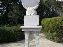 -墨江北回归线标志园