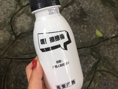 -沃尔玛(中山北路店)