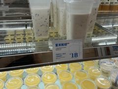 -白色日记·手作酸奶(麦凯乐店)