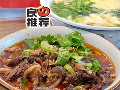 -真食净香居·内蒙烧麦(亚运村店)