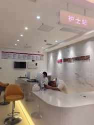 -长沙雅美医疗美容医院