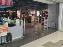 -魔方城市书房(中街益田店)