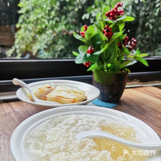 赵记原创三鲜冰粉(东大街店)