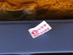 -椿记烧鹅(北门店)