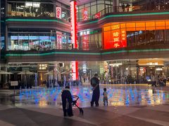 -克茗冰室(仁恒梦中心店)