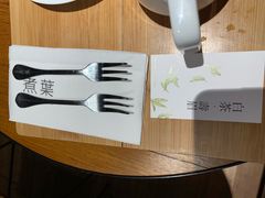 -煮叶(悠唐广场店)